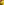        Alexander McQueen Yellow Cropped One Shoulder Top