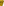         Dior Green and Yellow Tie Dye Corduroy Trousers