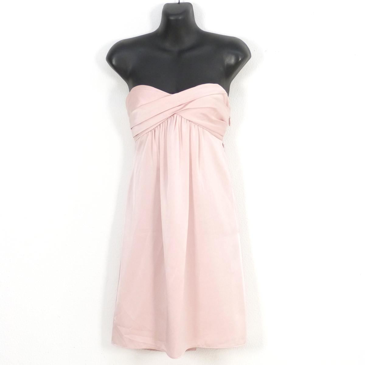 BCBG Max Azria Pink Strapless Party Dress with Bow