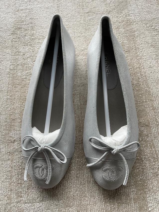 Chanel Sparkly Silver Classic Ballerinas