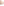         Maria De La Orden Beige Aleria Collared Dress