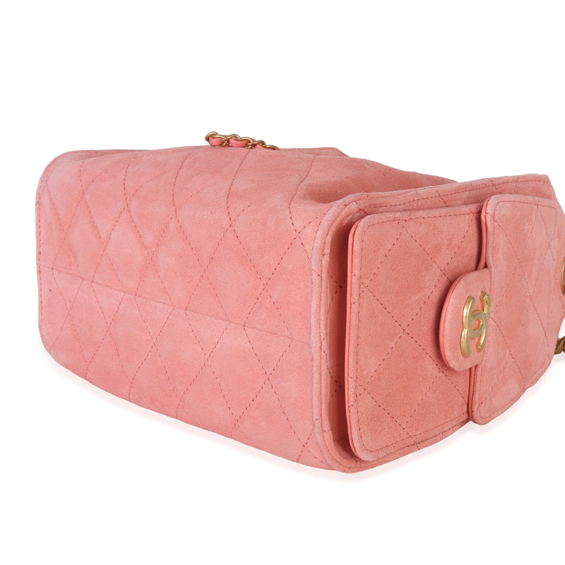 Chanel  Suede Mini Chanel 25 Hobo