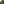         Acne Studios Army Green Trousers