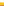         Hermes Yellow 'Le Promenade du Matin' T-shirt