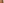         Nude-Pink Leather Nile Minaudiere