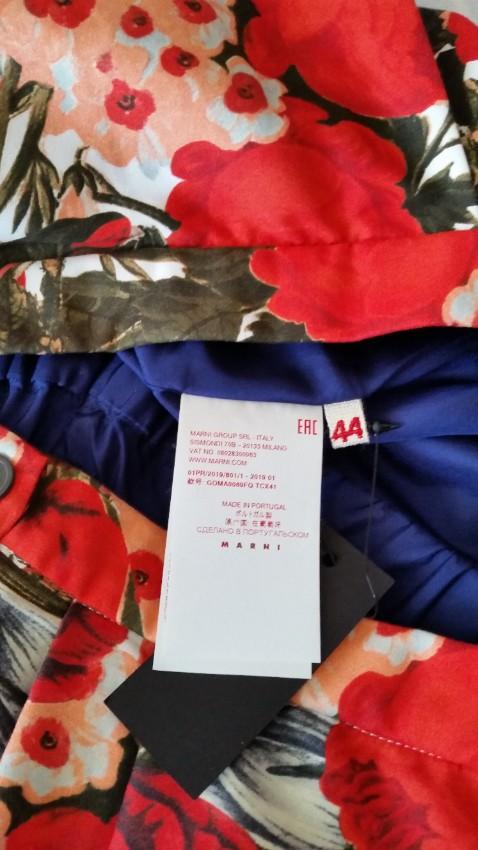 Marni Floral Print Cady Balloon Skirt