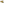         The Attico Metallic Gold Croc Embossed Belt