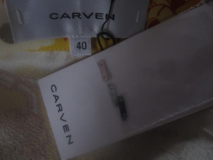 Carven Robot Flower Crepe Skirt