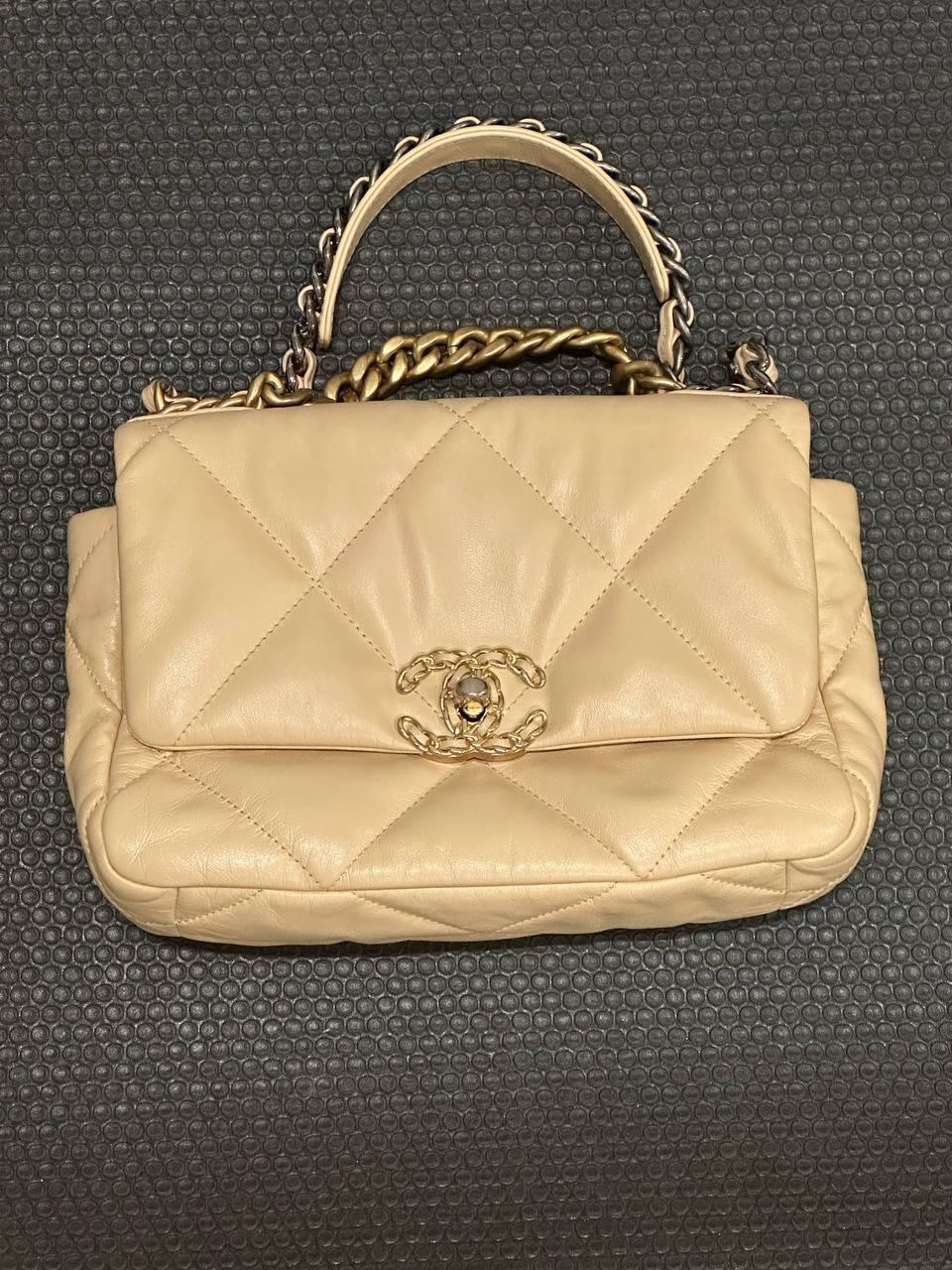 Chanel Beige Medium 19 Flap Bag