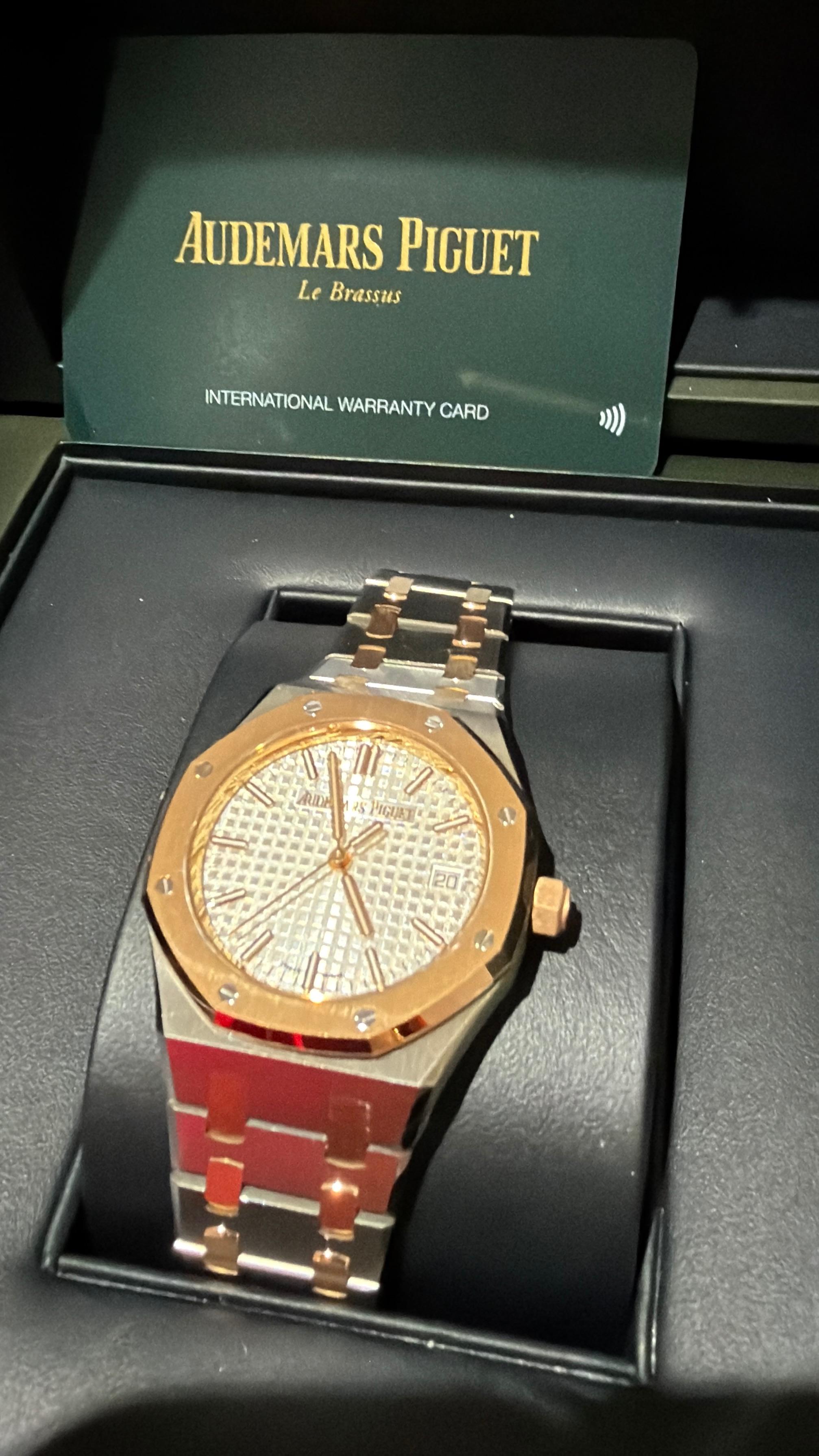 Audemars Piguet Royal Oak 34 mm Selfwinding Watch
