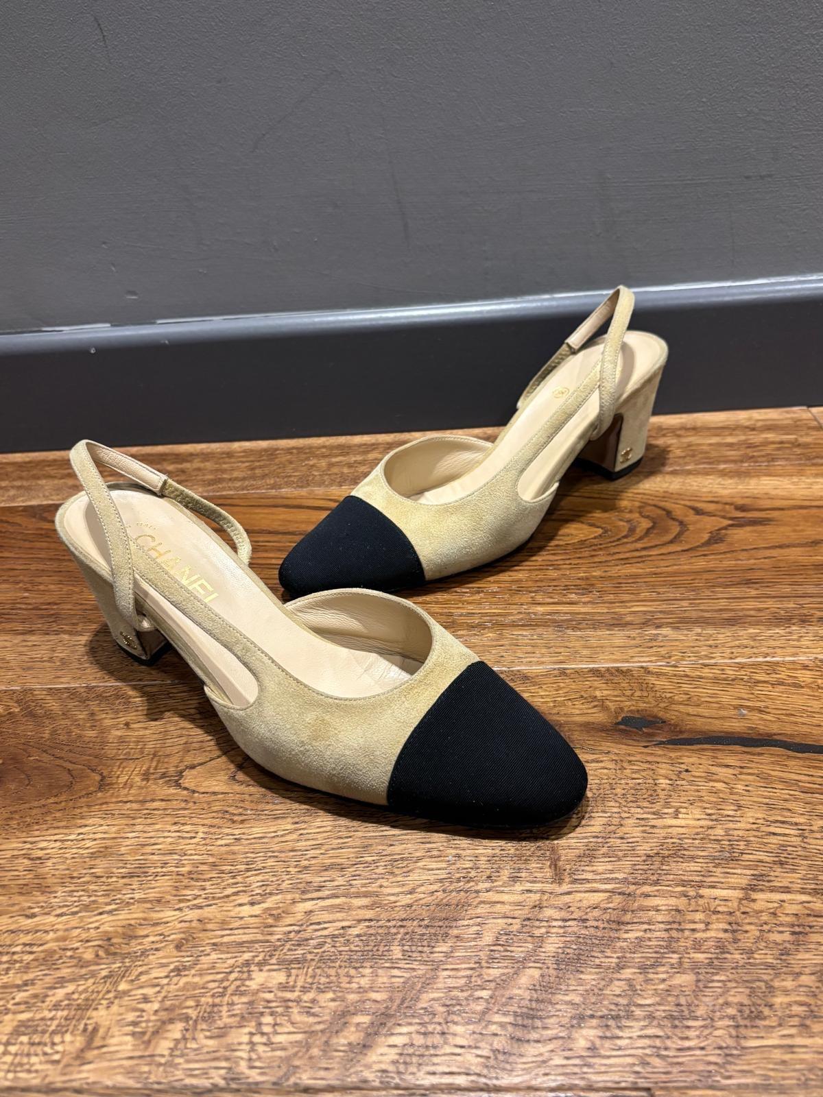 Chanel Beige Suede Slingback Sandals