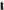         Helmut Lang shoulder bodycon dress