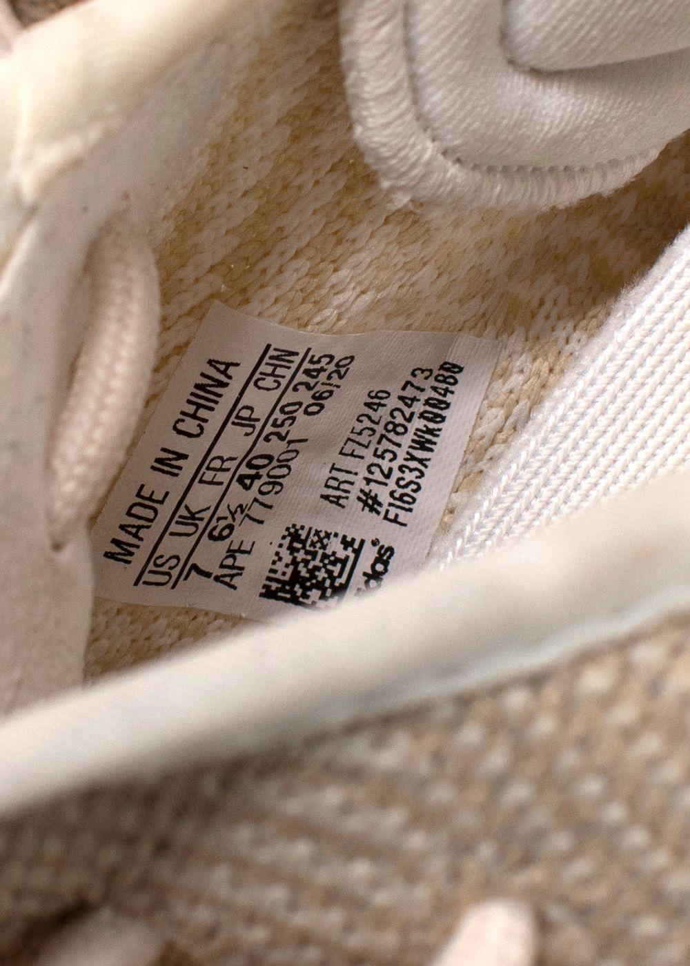 Adidas x Yeezy Boost 350 V2 Natural Sneakers