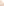         Valentino Cream Tailored Cropped Trousers