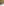         Barbour Khaki Quilted Jacket