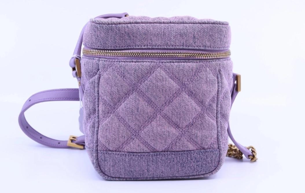 Lilac Denim Vanity Bag