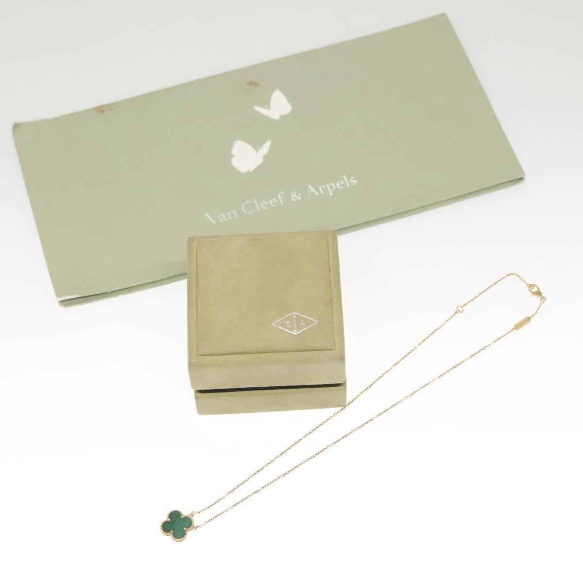 Van Cleef & Arpels Vintage Malachite Alhambra Pendant Necklace