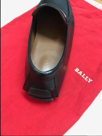 Bally Mens Black Stitch Detail Loafers