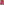         bubblegum pink leather shirt-jacket