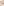         Jacquemus Neutral Le Papier Mini Dress
