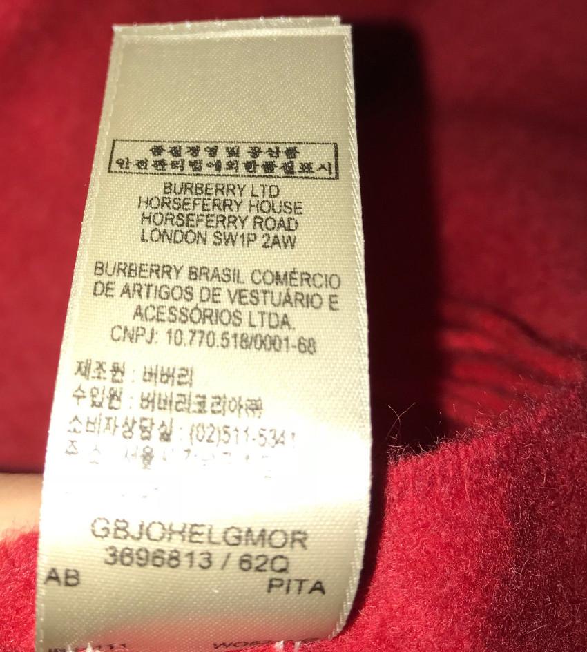 Burberry Red Cashmere Embroidered Scarf