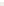         Aliai Forte White Dress with Lace Details