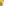         Yvonne S Yellow Sleeveless Maxi Hippydress