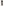         Missoni Zig Zag Knit Wide Leg Trousers