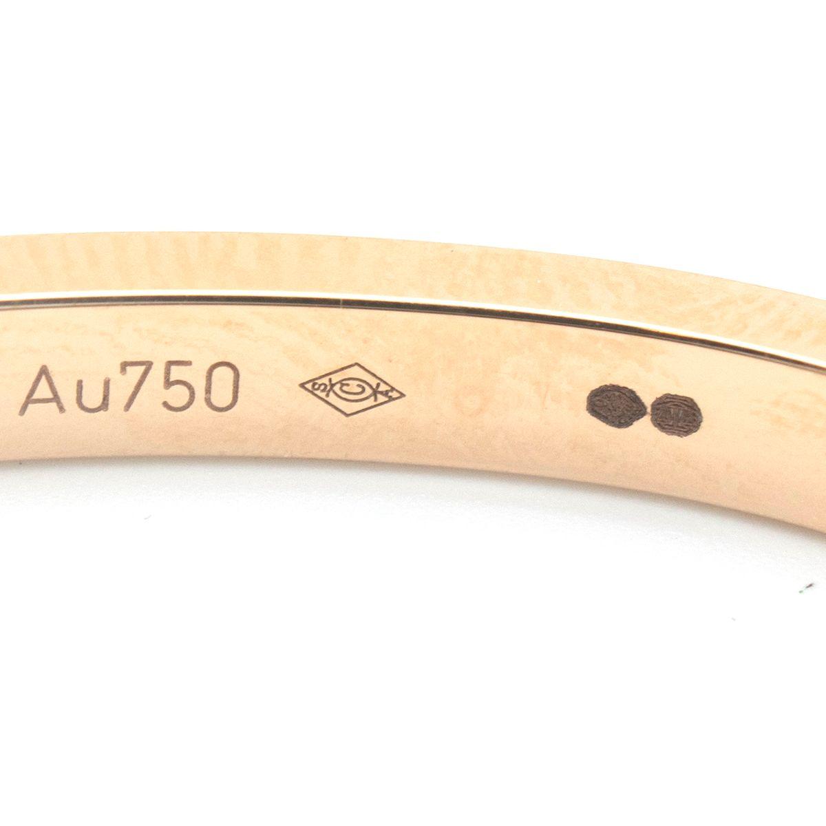 Cartier LOVE Bracelet, Small Model 15 with Box