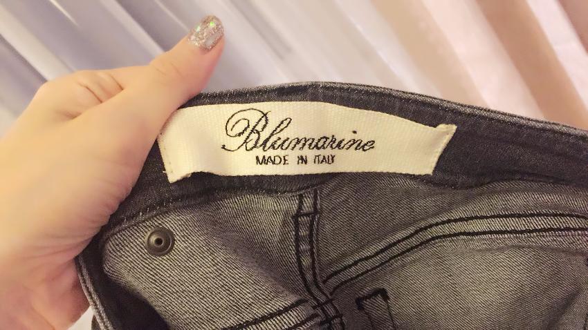 Blumarine Crystal skinny jeans
