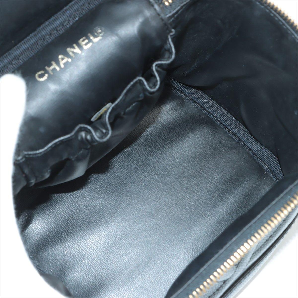 Caviar CC Vanity Bag