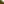         Prada Khaki Semi Sheer Mohair Blend Knit Top