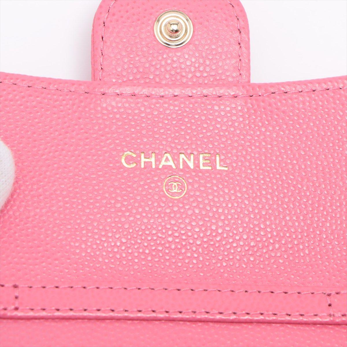 Pink Caviar Quilted Mini Wallet On Chain