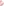         Saks Potts Pink Monogram Milan Coat