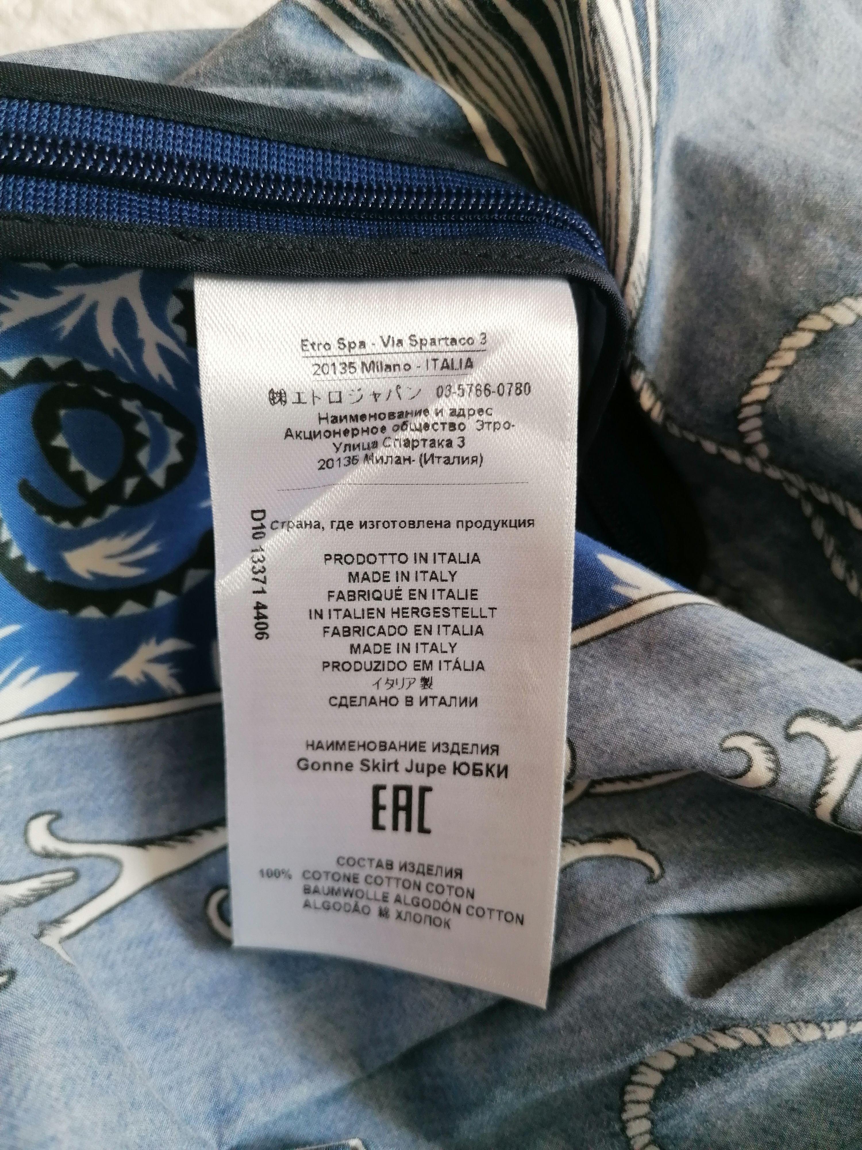 Blue Cotton A-Line Skirt