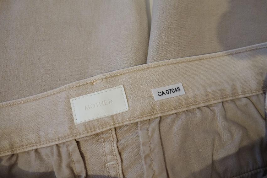 Mother Vagabond Natural Bermuda Shorts