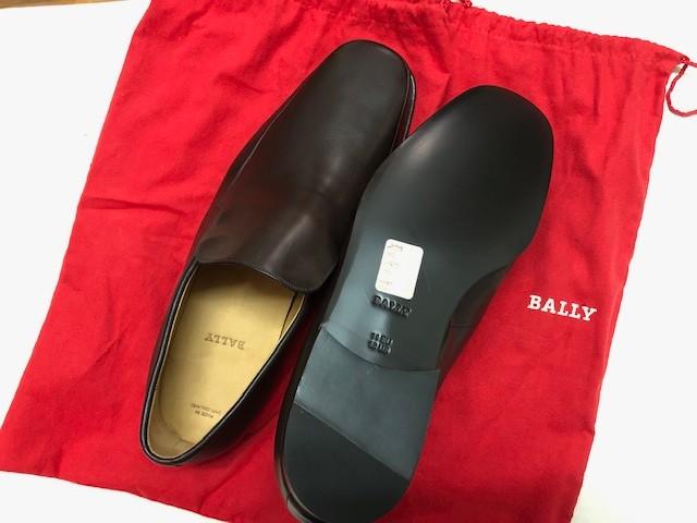 Bally Men's Brown Leather Loafers