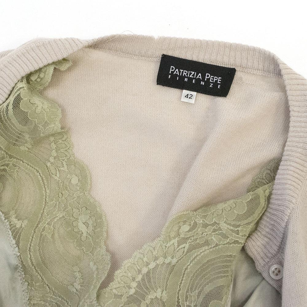 Patrizia Pepe Beige Cardigan with sewn in cami