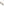         Gucci White Washed Logo Distressed Neckline  T-Shirt