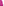         Christopher Kane Pink Ruffle Trim T-Shirt
