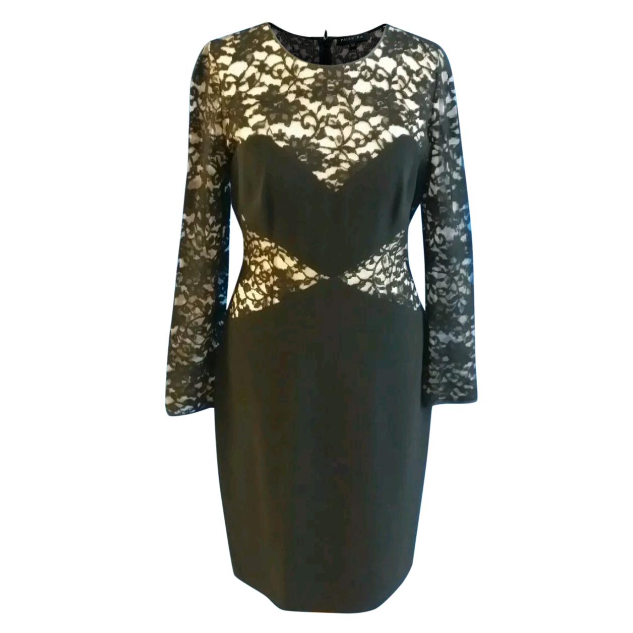 Paule Ka Cocktail Dress