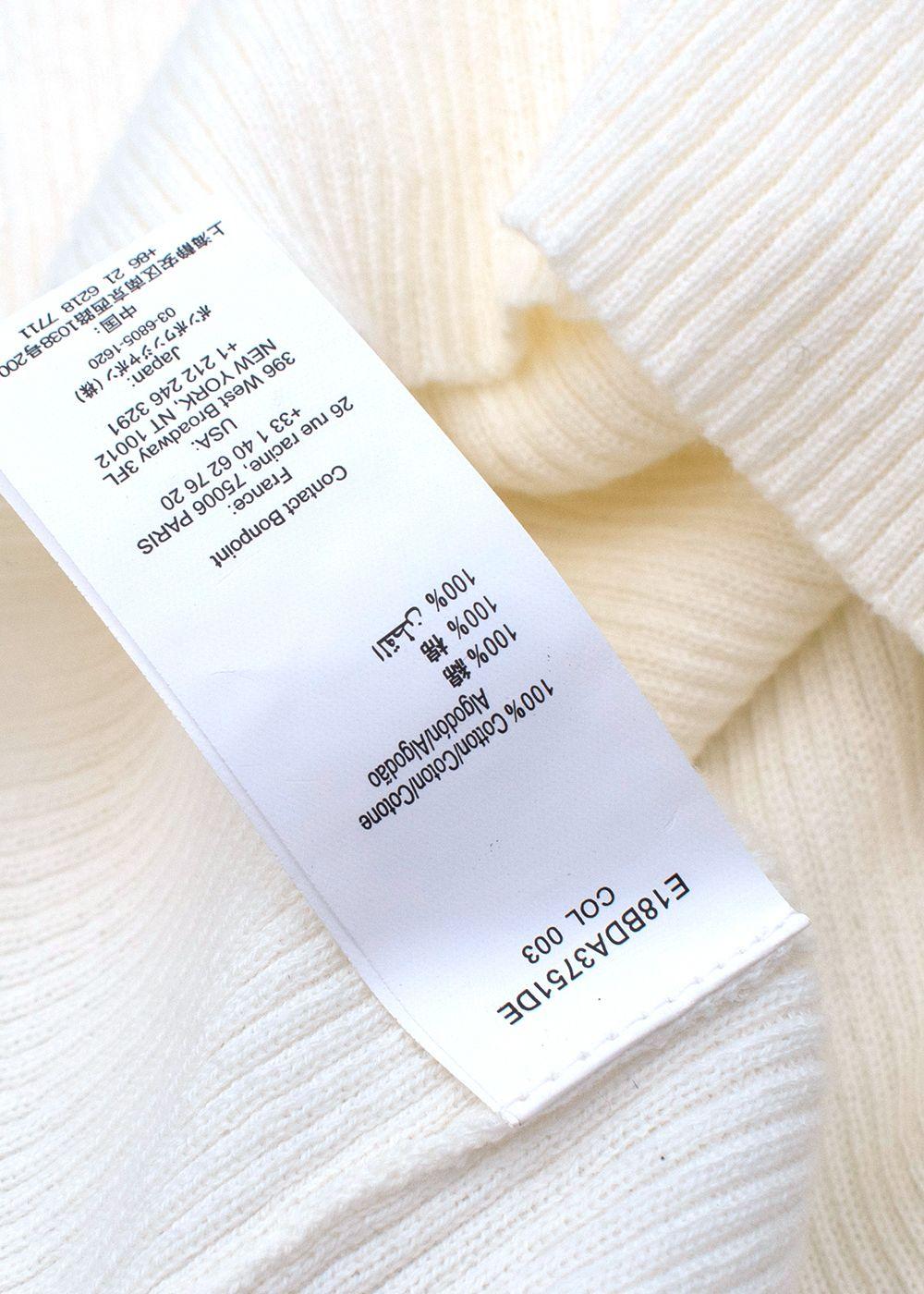 Kids 10Y Cream Ribbed Knit Vest