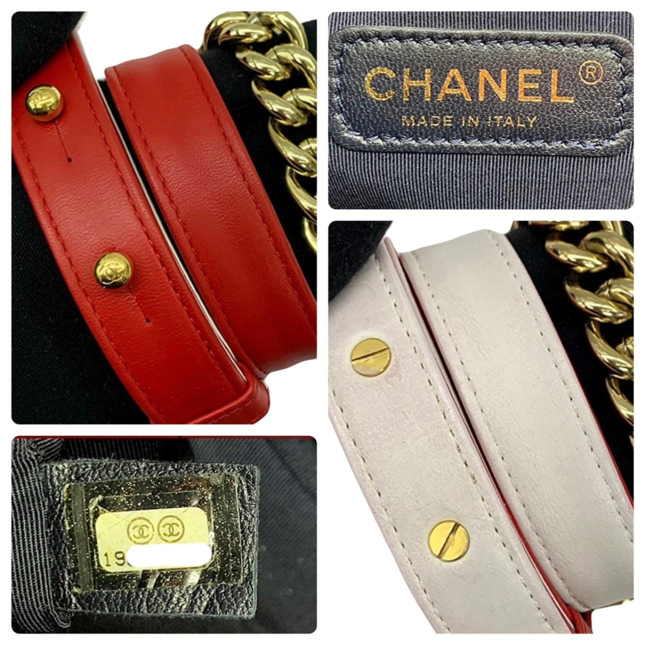 Chanel Red Textured Medium Boy Bag