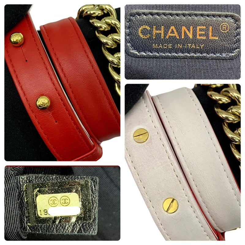 Chanel Red Textured Medium Boy Bag