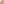         Emillio Pucci Soft Pink V-Back Lace Dress