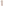         Victoria Beckham Beige Layered Vest