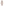         Barbour by Alexa Chung Beige Earnest Raincoat