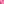         Bonpoint Neon Pink Shorts