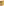         Loewe Yellow Wool Roll Neck Sheer Dress