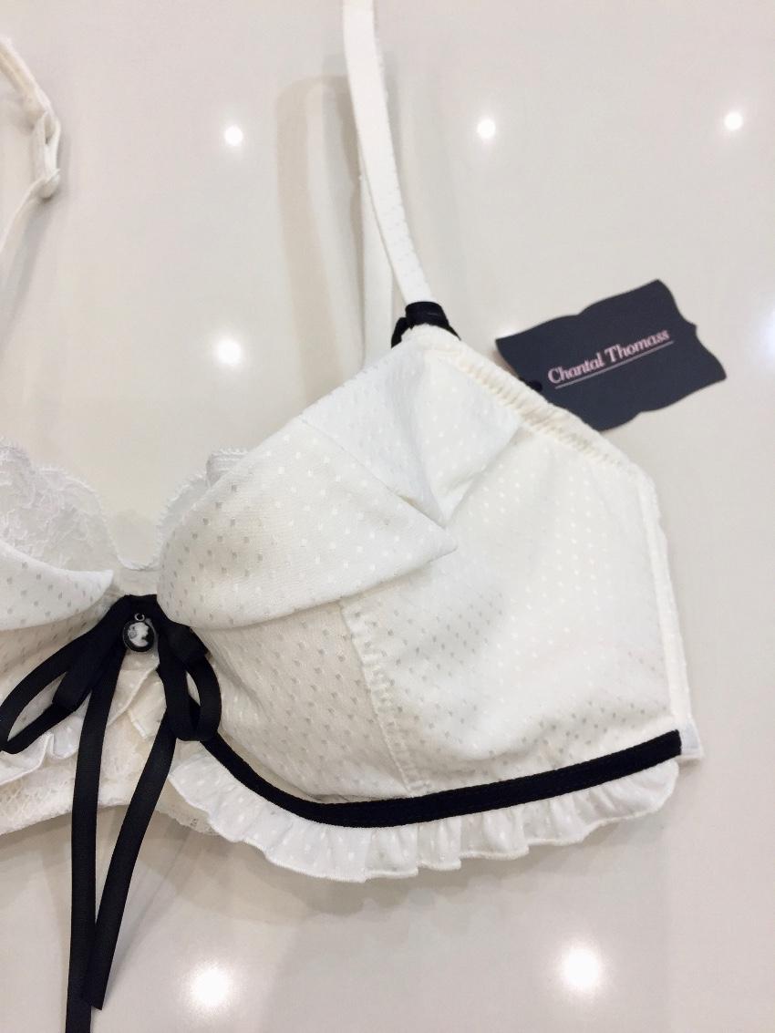 Chantal Thomass Ivory Leavers Lace Pad Bra & Thong Set